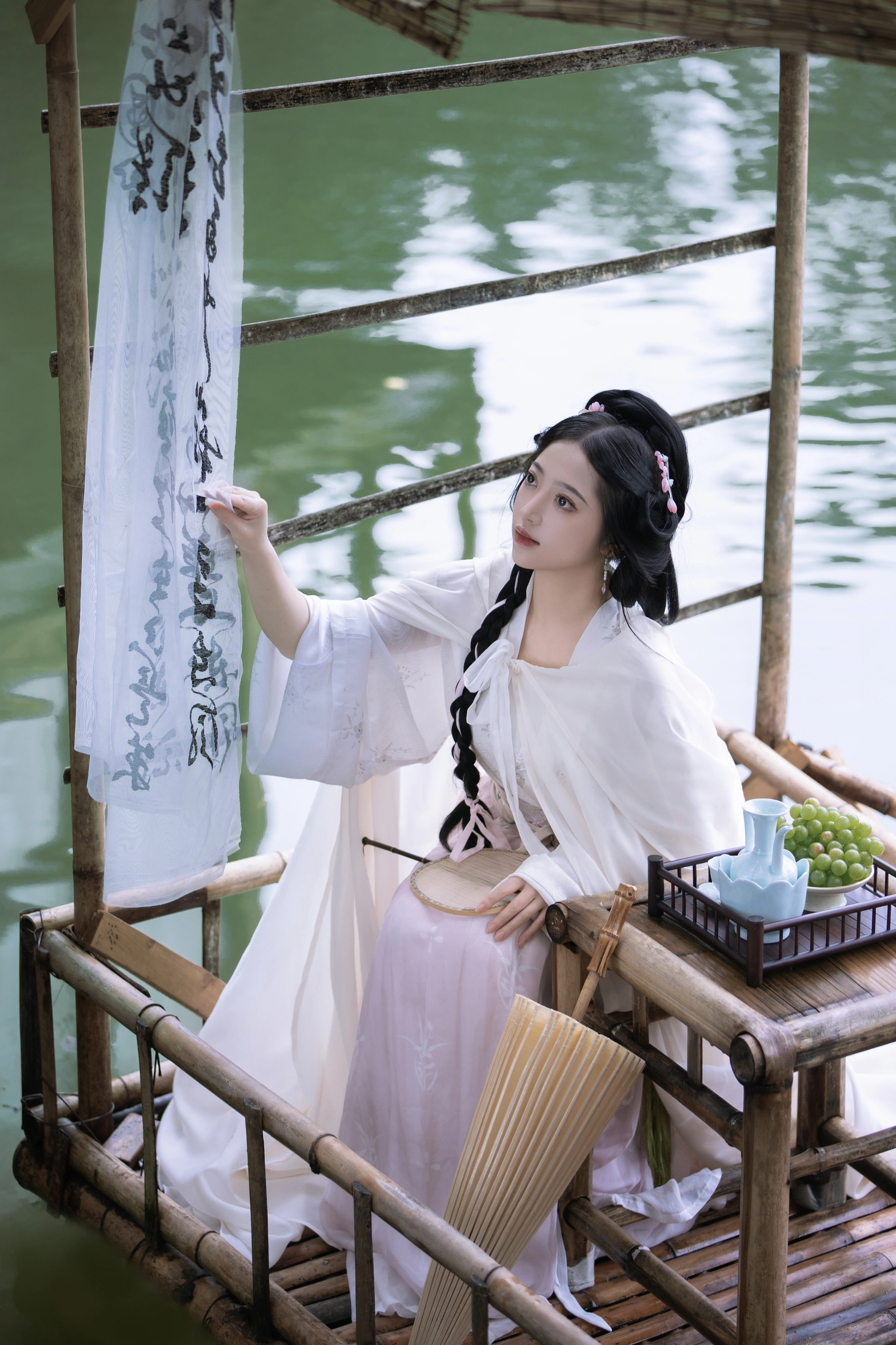 [YITUYU艺图语]2023.11.29 画中游 诗诗呀 2